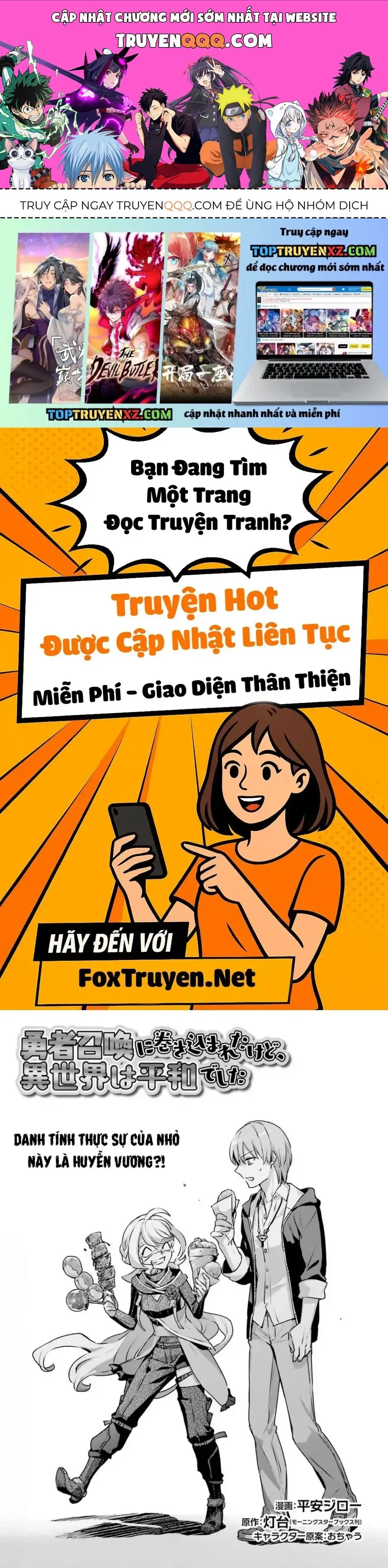 Tôi Bị Vướng Vào Cuộc Triệu Hồi Anh Hùng, Nhưng Dị Giới Vẫn Bình Yên Chapter 59 - Trang 2