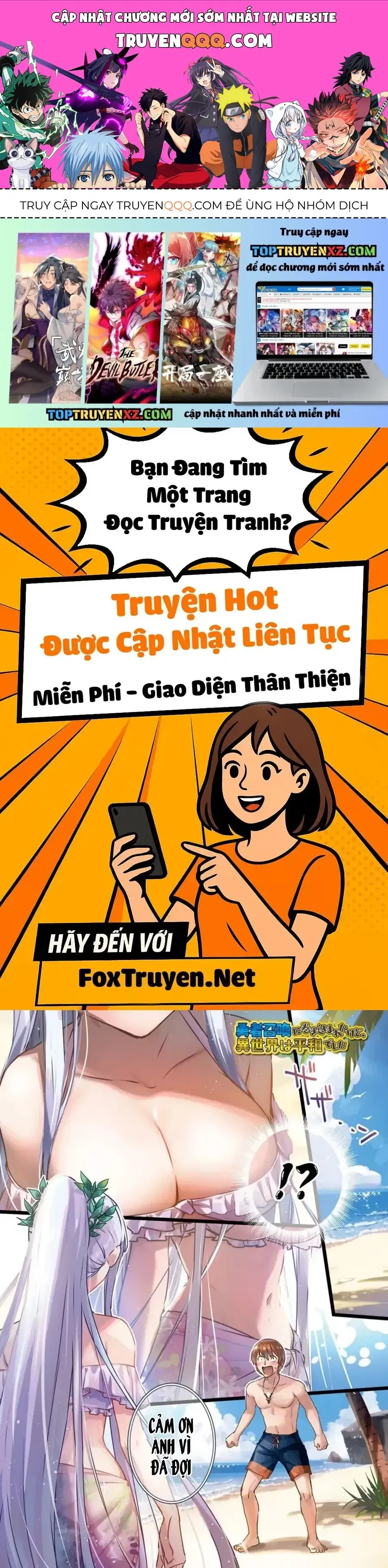 Tôi Bị Vướng Vào Cuộc Triệu Hồi Anh Hùng, Nhưng Dị Giới Vẫn Bình Yên Chapter 60 - Trang 2