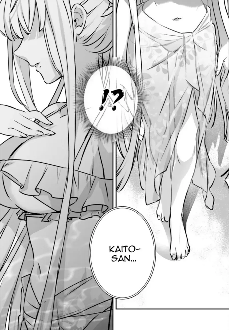 Tôi Bị Vướng Vào Cuộc Triệu Hồi Anh Hùng, Nhưng Dị Giới Vẫn Bình Yên Chapter 60 - Trang 26
