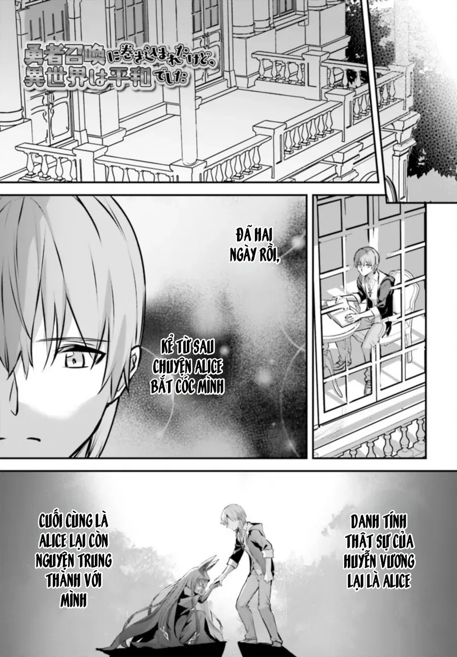 Tôi Bị Vướng Vào Cuộc Triệu Hồi Anh Hùng, Nhưng Dị Giới Vẫn Bình Yên Chapter 60 - Trang 4