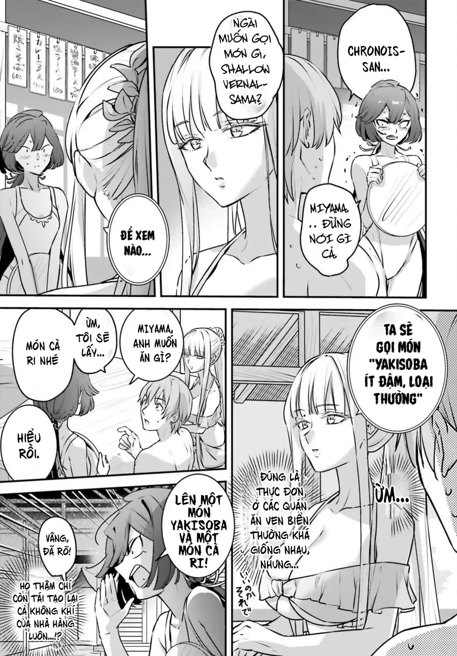 Tôi Bị Vướng Vào Cuộc Triệu Hồi Anh Hùng, Nhưng Dị Giới Vẫn Bình Yên Chapter 61 - Trang 14