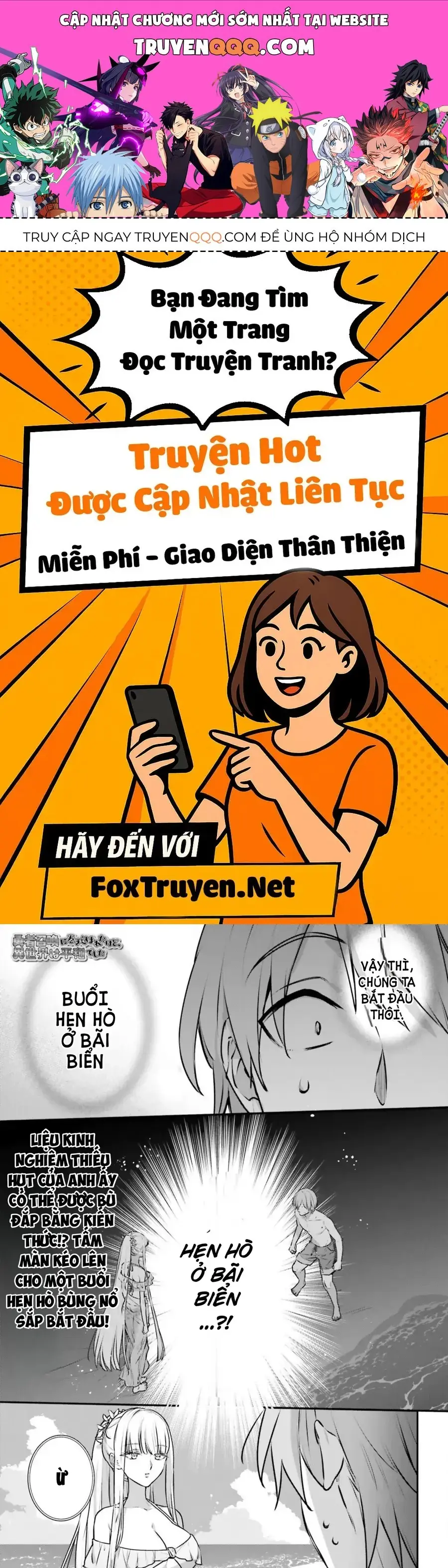 Tôi Bị Vướng Vào Cuộc Triệu Hồi Anh Hùng, Nhưng Dị Giới Vẫn Bình Yên Chapter 61 - Trang 2