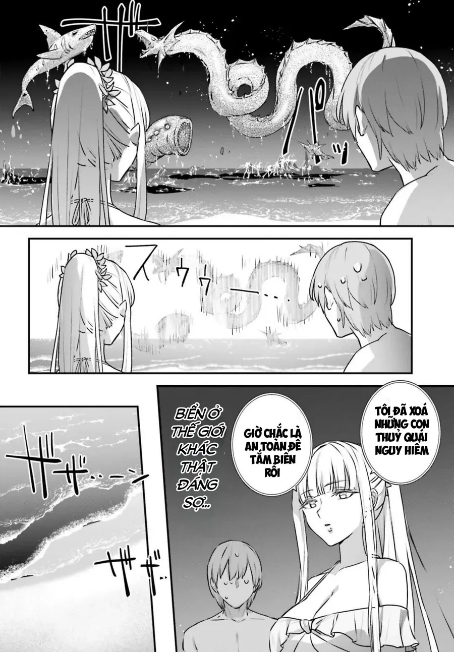 Tôi Bị Vướng Vào Cuộc Triệu Hồi Anh Hùng, Nhưng Dị Giới Vẫn Bình Yên Chapter 61 - Trang 5