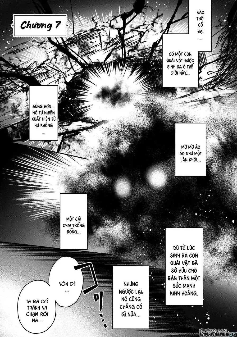 Tôi Bị Vướng Vào Cuộc Triệu Hồi Anh Hùng, Nhưng Dị Giới Vẫn Bình Yên Chapter 7 - Trang 5