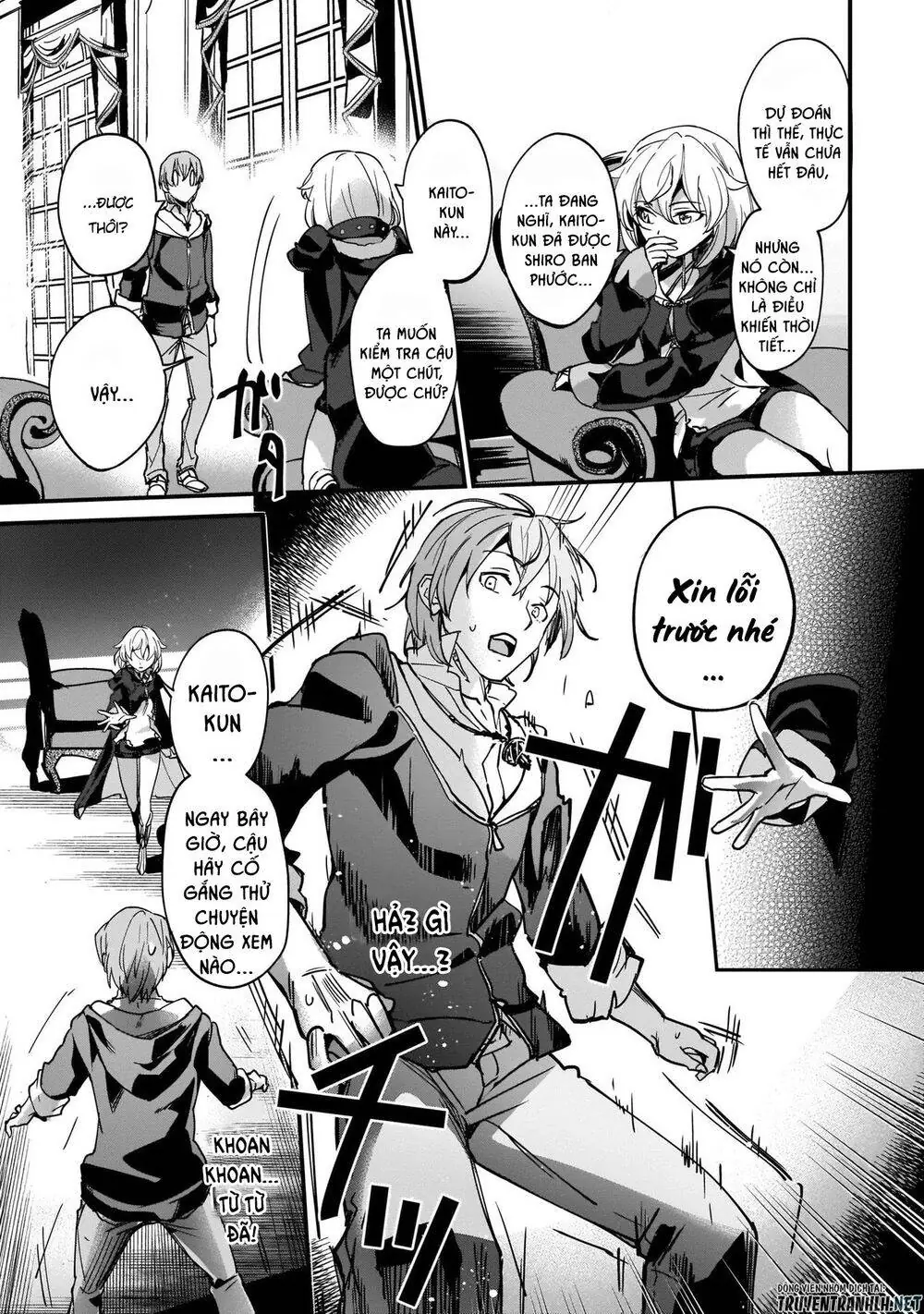 Tôi Bị Vướng Vào Cuộc Triệu Hồi Anh Hùng, Nhưng Dị Giới Vẫn Bình Yên Chapter 8 - Trang 13
