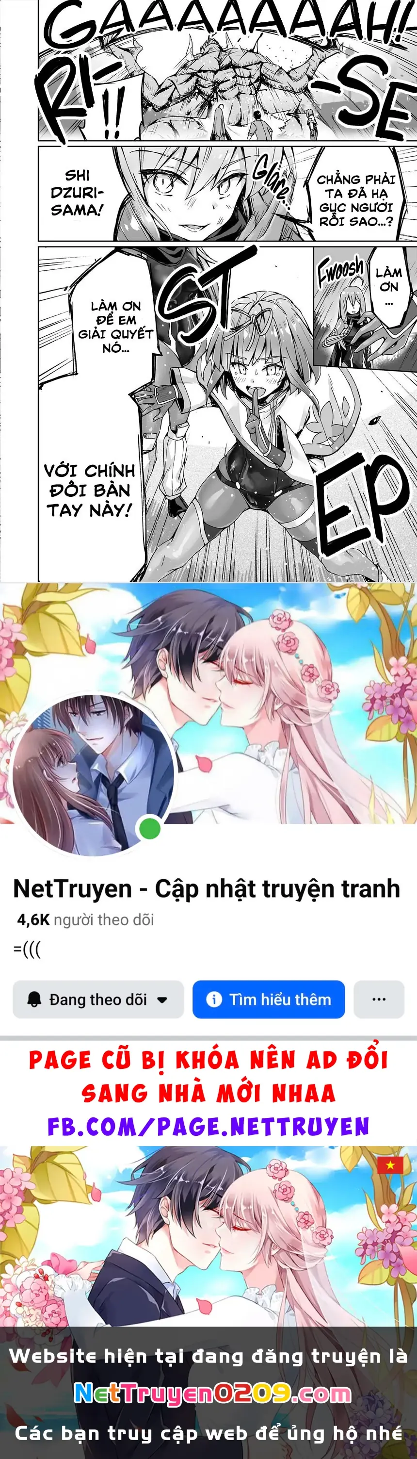 Tôi bỗng nhiên bắt đầu sống chung với một nữ ninja NEET Otaku Chapter 12 - Trang 6