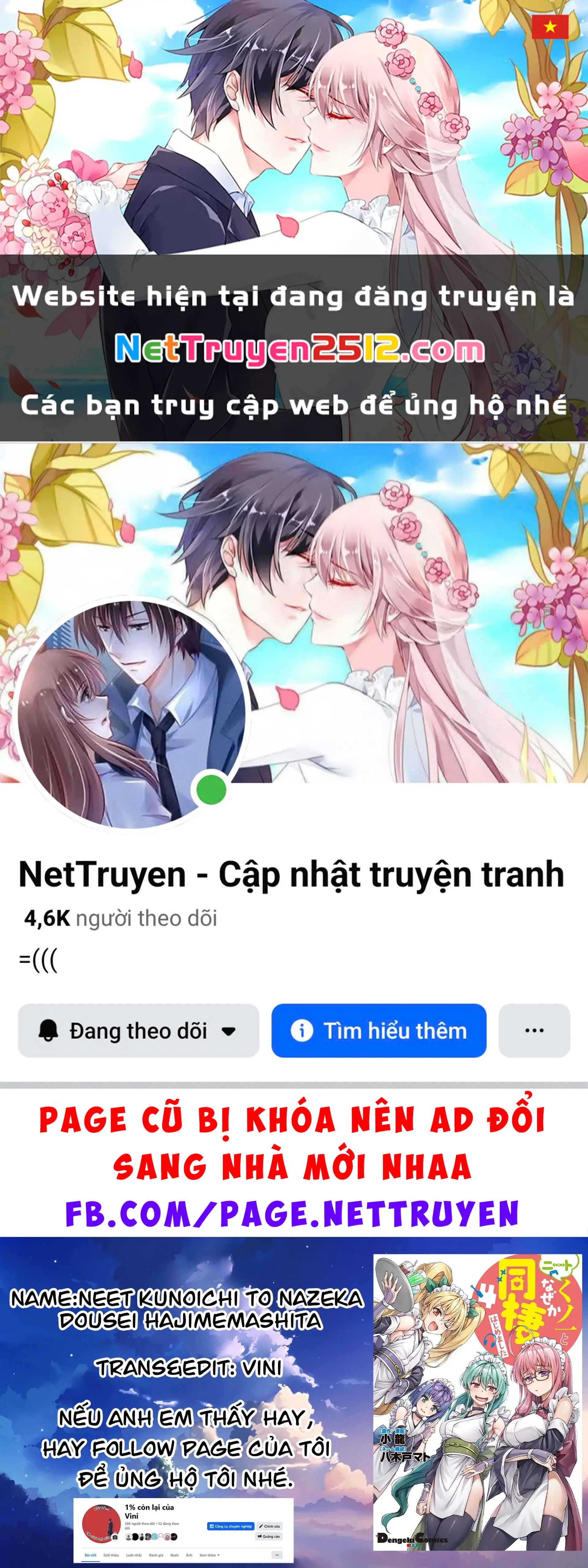 Tôi bỗng nhiên bắt đầu sống chung với một nữ ninja NEET Otaku Chapter 13 - Trang 2