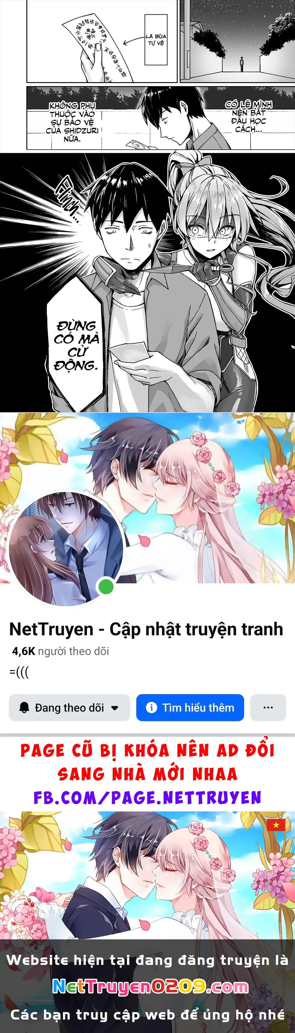Tôi bỗng nhiên bắt đầu sống chung với một nữ ninja NEET Otaku Chapter 14 - Trang 6