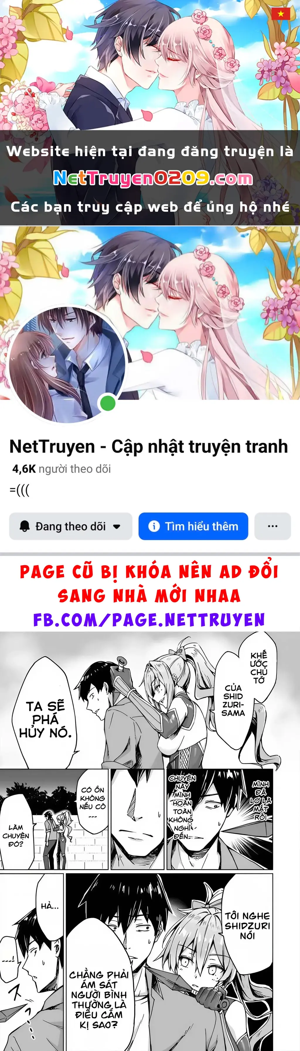 Tôi bỗng nhiên bắt đầu sống chung với một nữ ninja NEET Otaku Chapter 15 - Trang 2