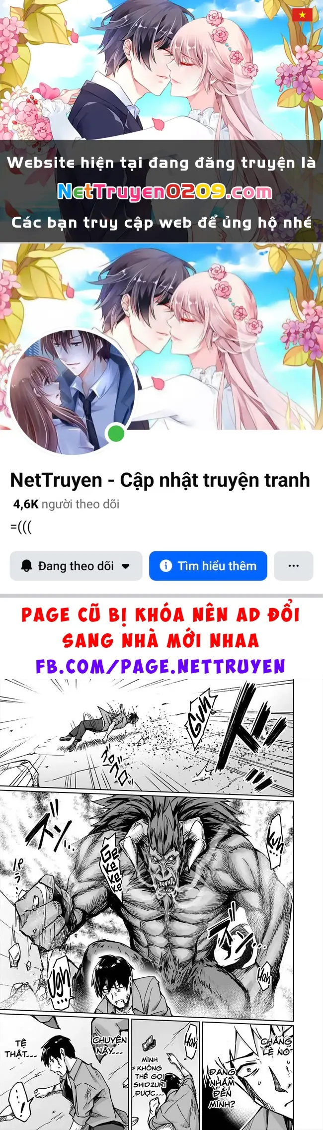 Tôi bỗng nhiên bắt đầu sống chung với một nữ ninja NEET Otaku Chapter 16 - Trang 2