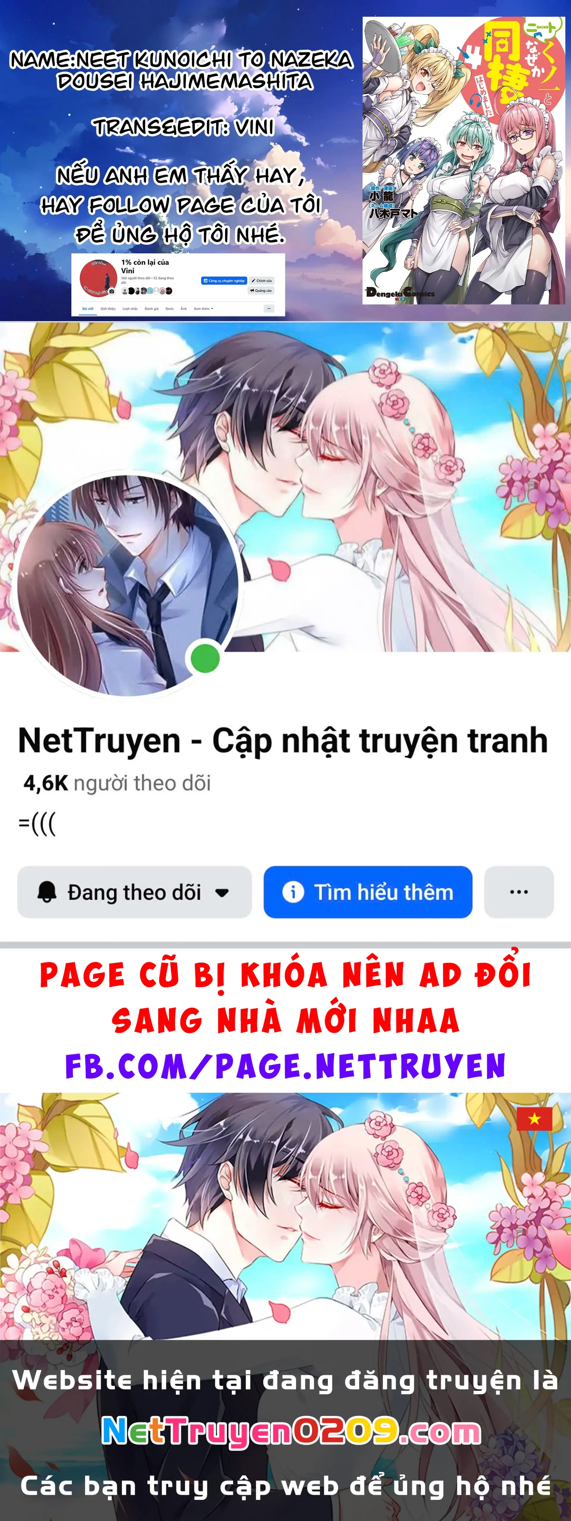 Tôi bỗng nhiên bắt đầu sống chung với một nữ ninja NEET Otaku Chapter 16 - Trang 6
