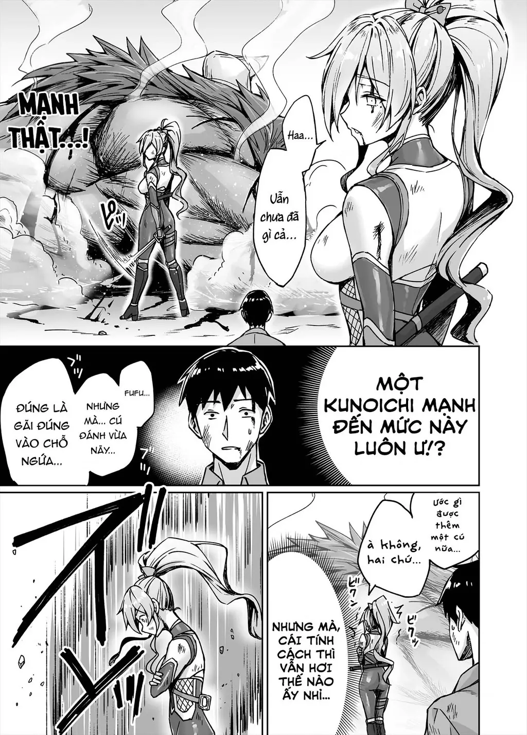 Tôi bỗng nhiên bắt đầu sống chung với một nữ ninja NEET Otaku Chapter 17 - Trang 3