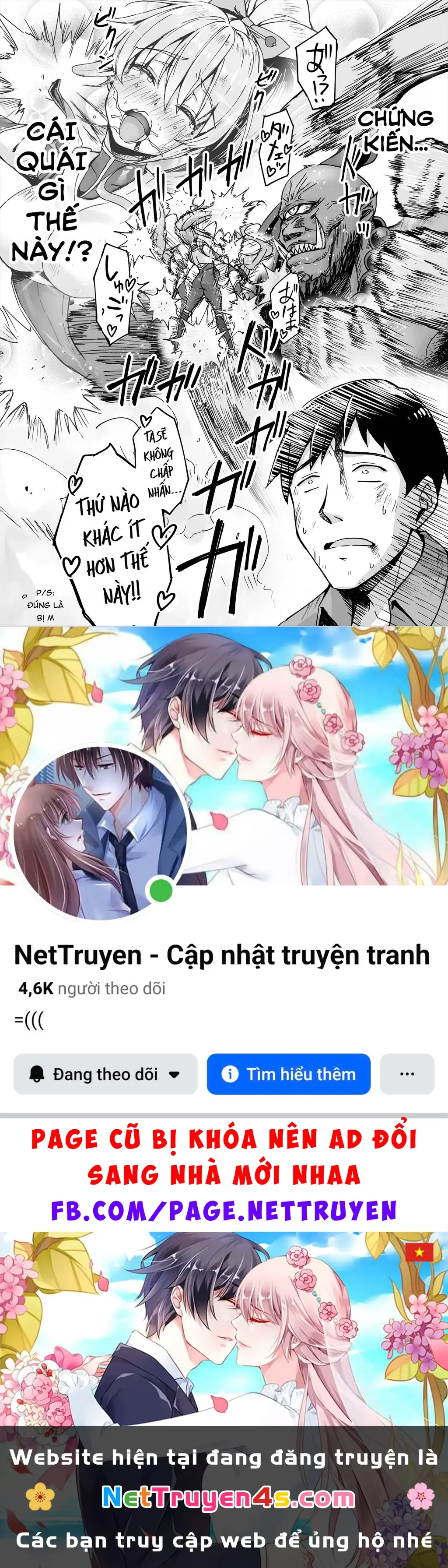 Tôi bỗng nhiên bắt đầu sống chung với một nữ ninja NEET Otaku Chapter 17 - Trang 6