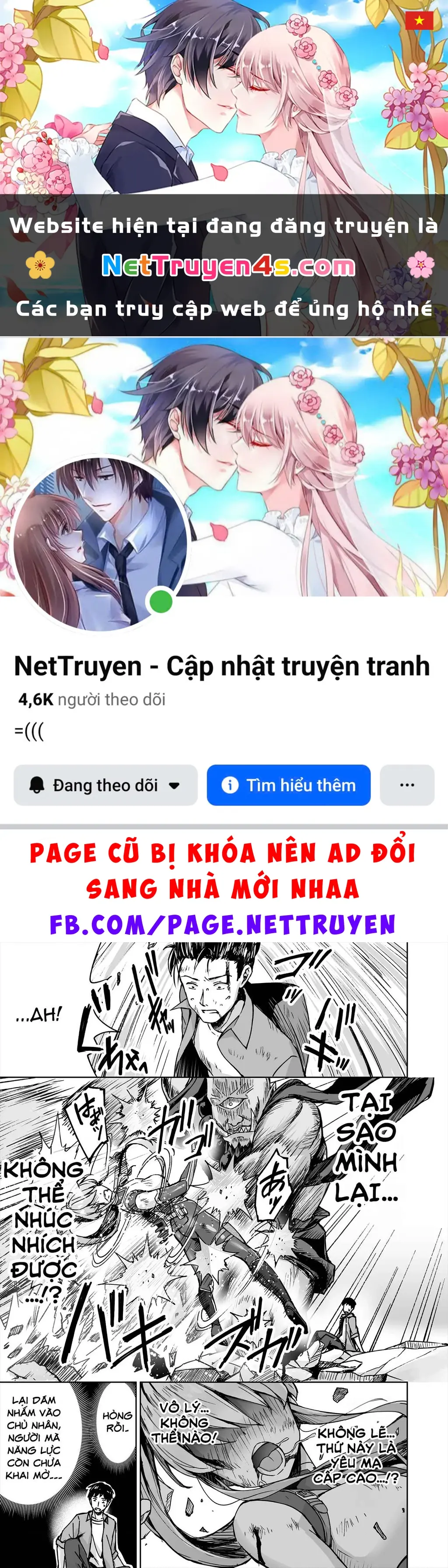 Tôi bỗng nhiên bắt đầu sống chung với một nữ ninja NEET Otaku Chapter 18 - Trang 2