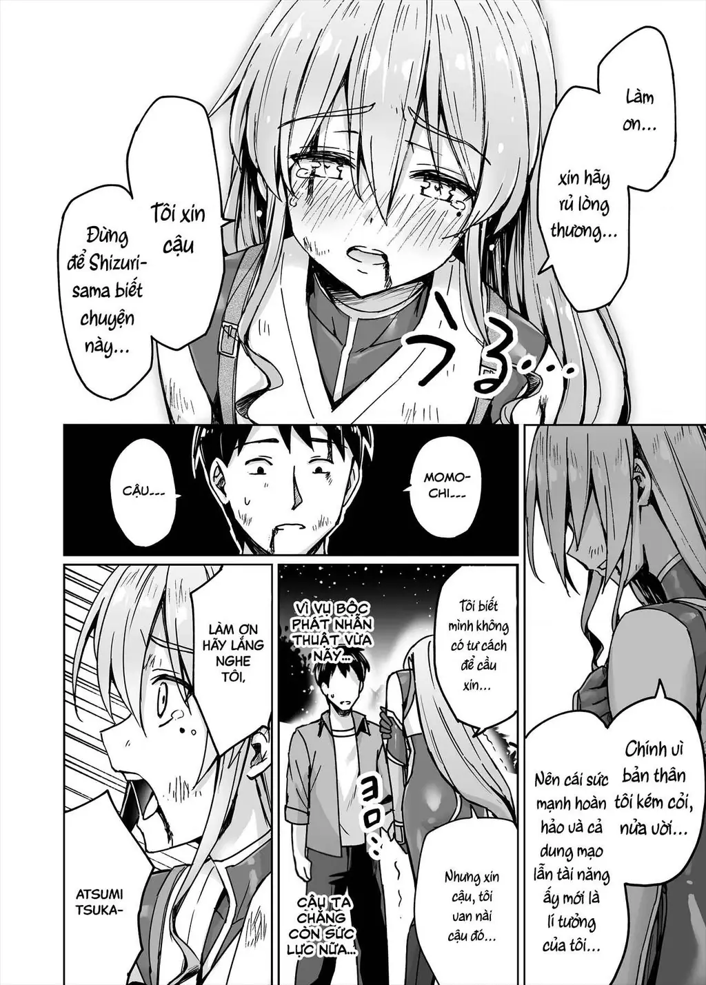 Tôi bỗng nhiên bắt đầu sống chung với một nữ ninja NEET Otaku Chapter 19 - Trang 3
