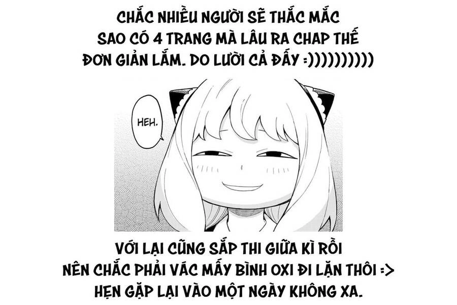 Tôi bỗng nhiên bắt đầu sống chung với một nữ ninja NEET Otaku Chapter 2 - Trang 7