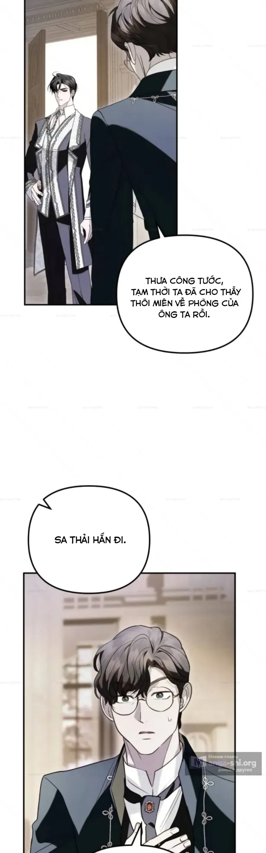 Tôi Chỉ Cần Đứa Con Của Công Tước Chapter 12 - Trang 18