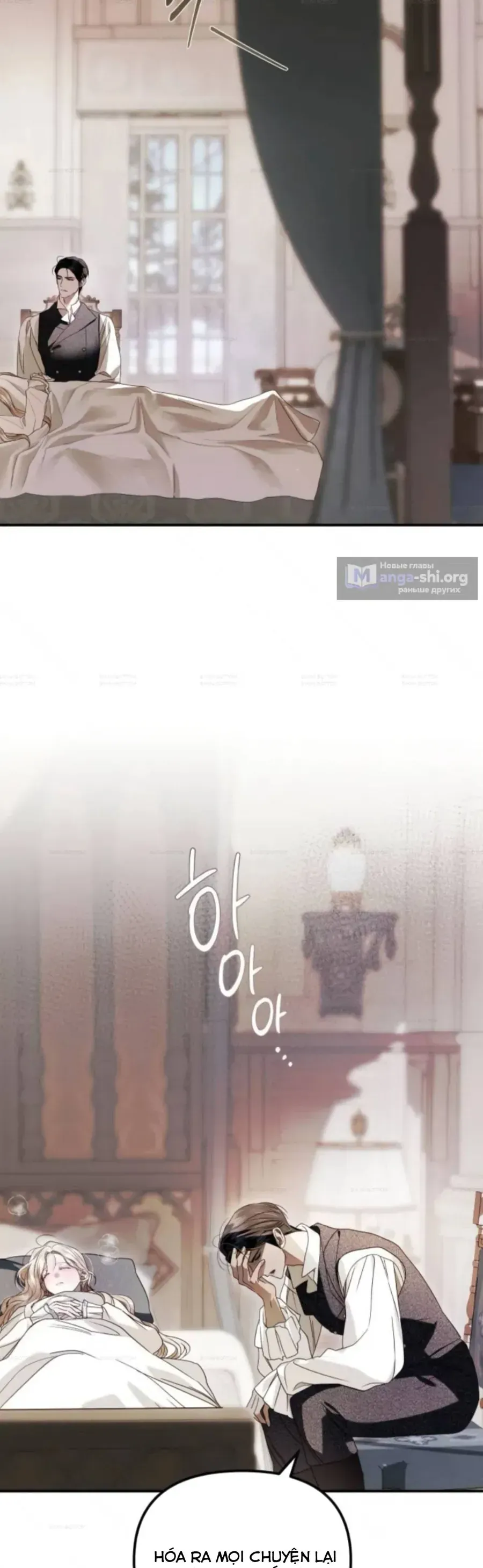 Tôi Chỉ Cần Đứa Con Của Công Tước Chapter 12 - Trang 35