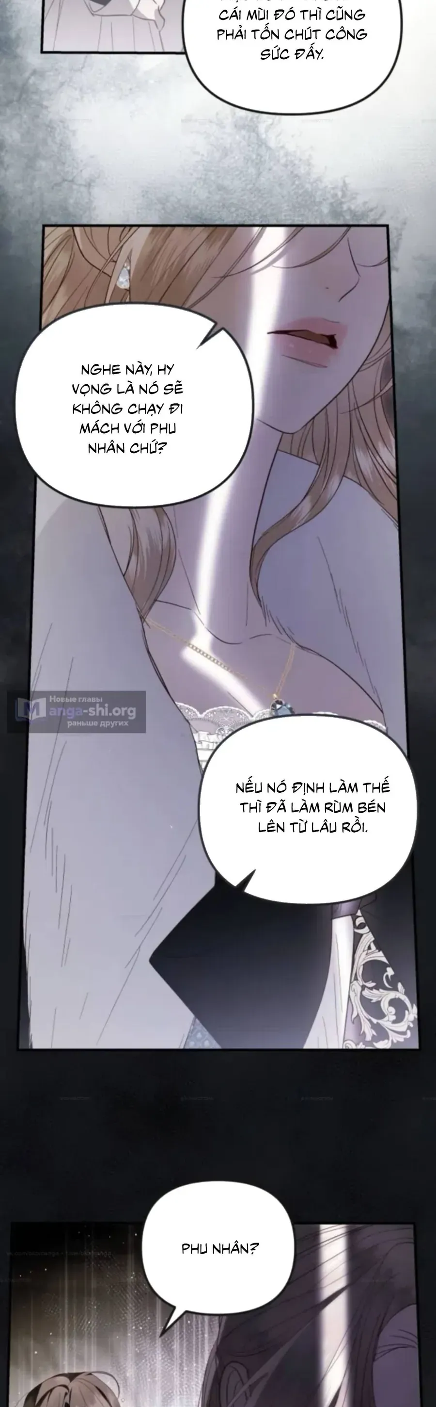 Tôi Chỉ Cần Đứa Con Của Công Tước Chapter 13 - Trang 32