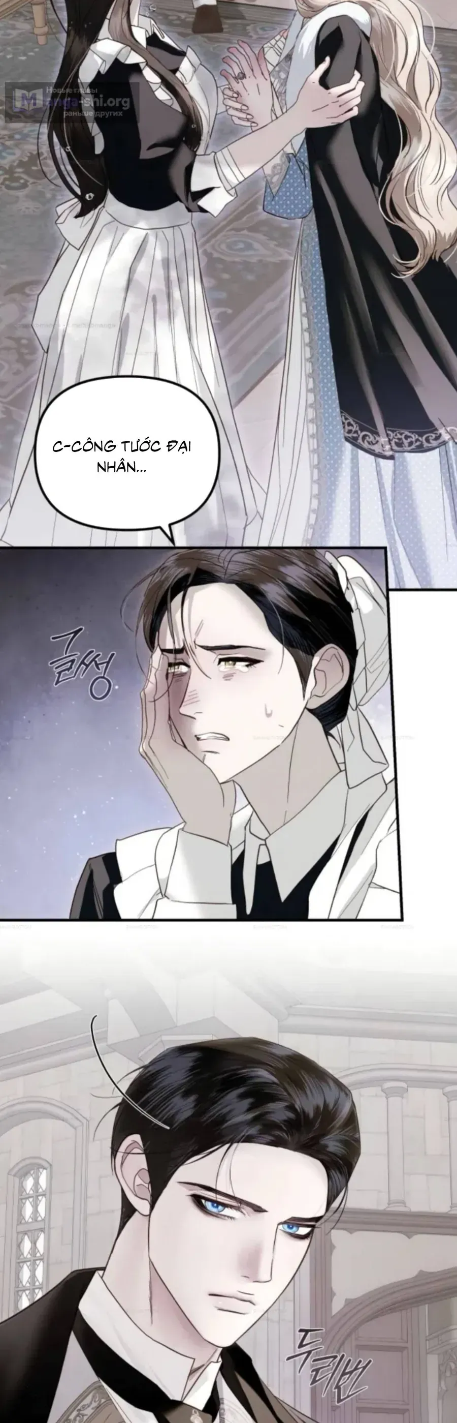 Tôi Chỉ Cần Đứa Con Của Công Tước Chapter 13 - Trang 48