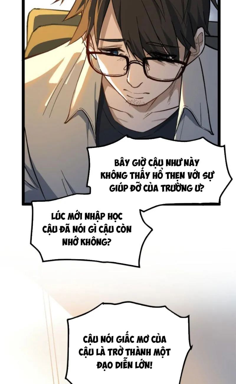 Tôi Chỉ Làm Phim Dở Chapter 1 - Trang 16