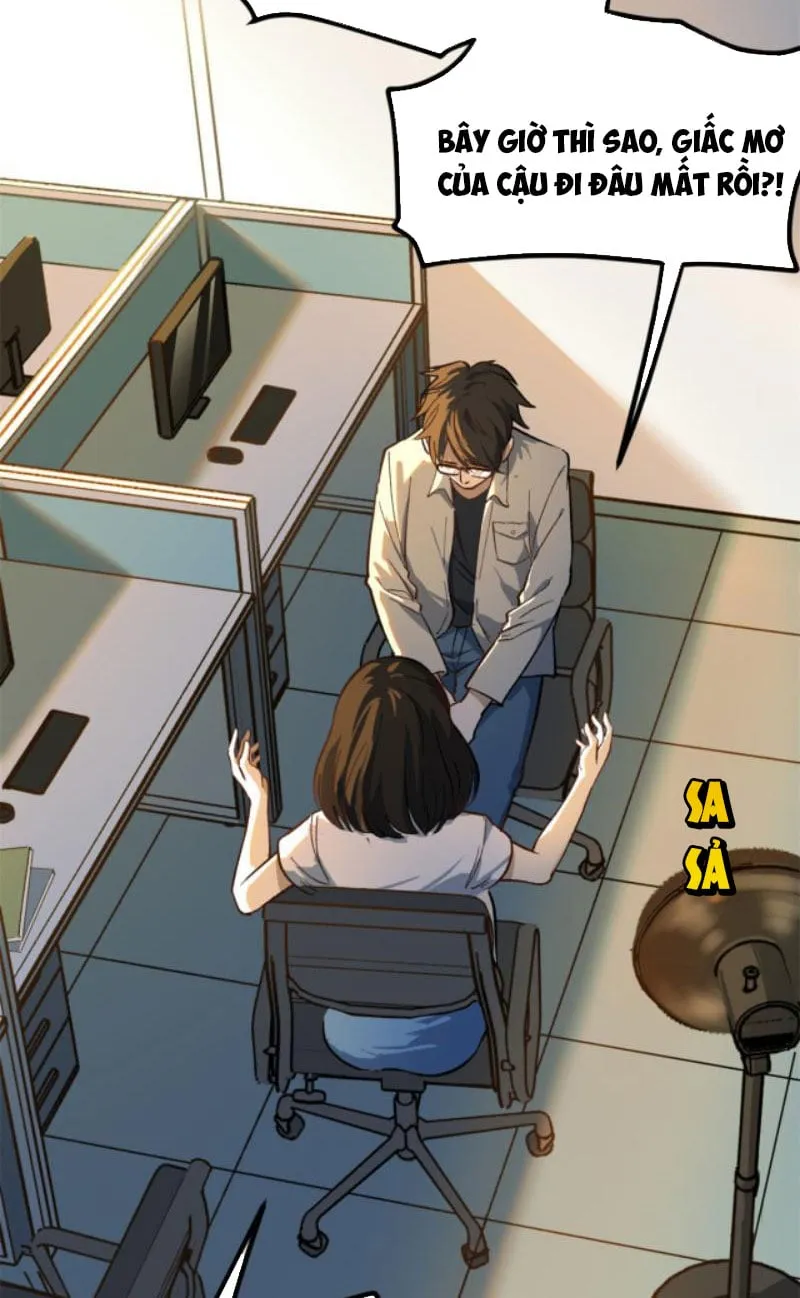 Tôi Chỉ Làm Phim Dở Chapter 1 - Trang 17