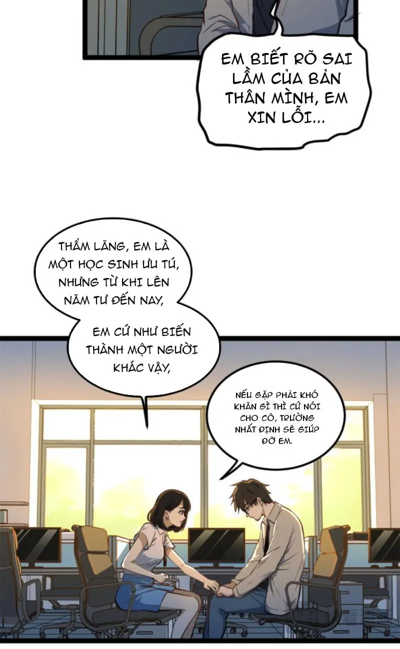Tôi Chỉ Làm Phim Dở Chapter 1 - Trang 19