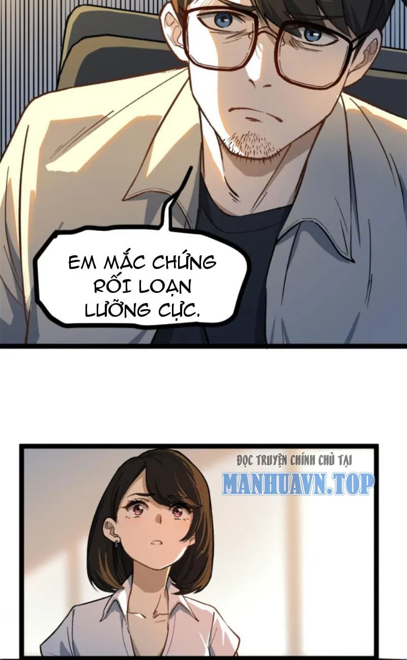 Tôi Chỉ Làm Phim Dở Chapter 1 - Trang 21