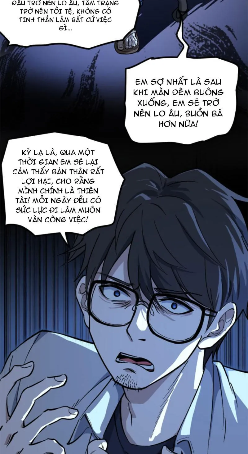 Tôi Chỉ Làm Phim Dở Chapter 1 - Trang 23