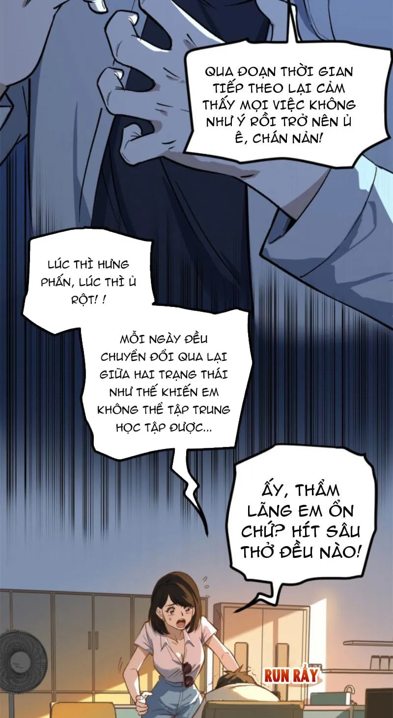 Tôi Chỉ Làm Phim Dở Chapter 1 - Trang 24