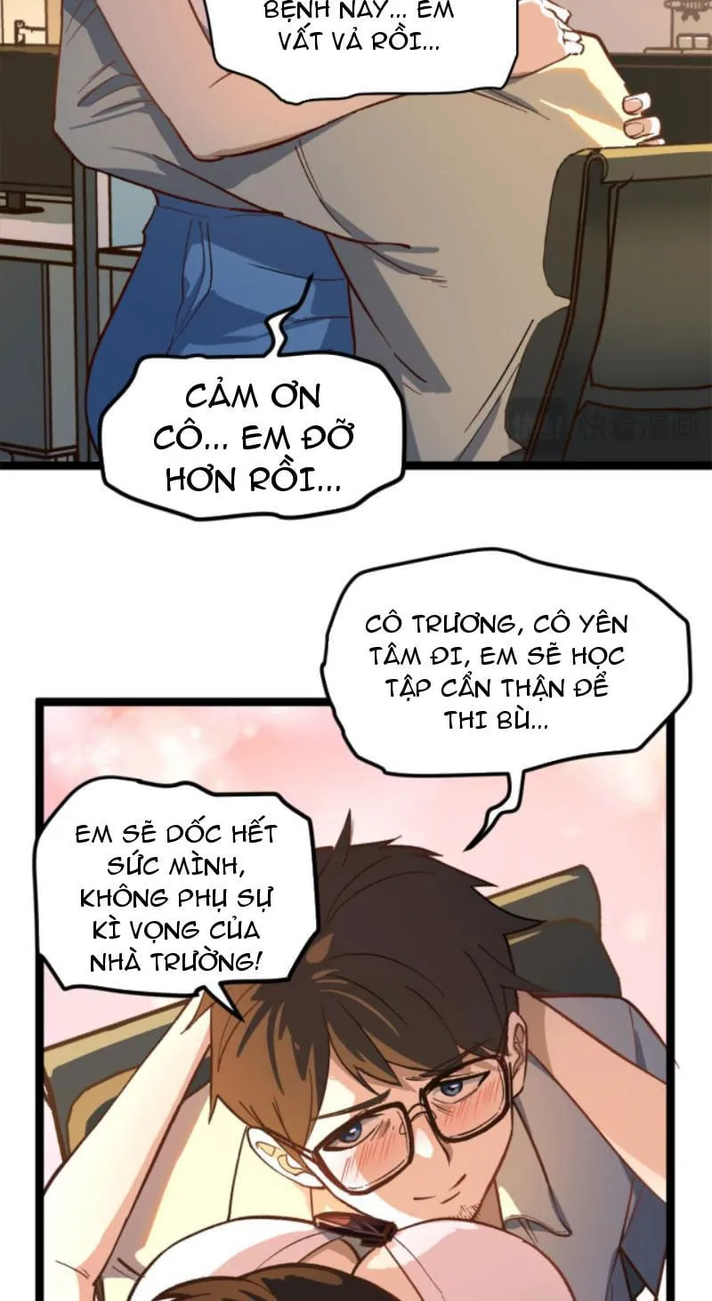Tôi Chỉ Làm Phim Dở Chapter 1 - Trang 26