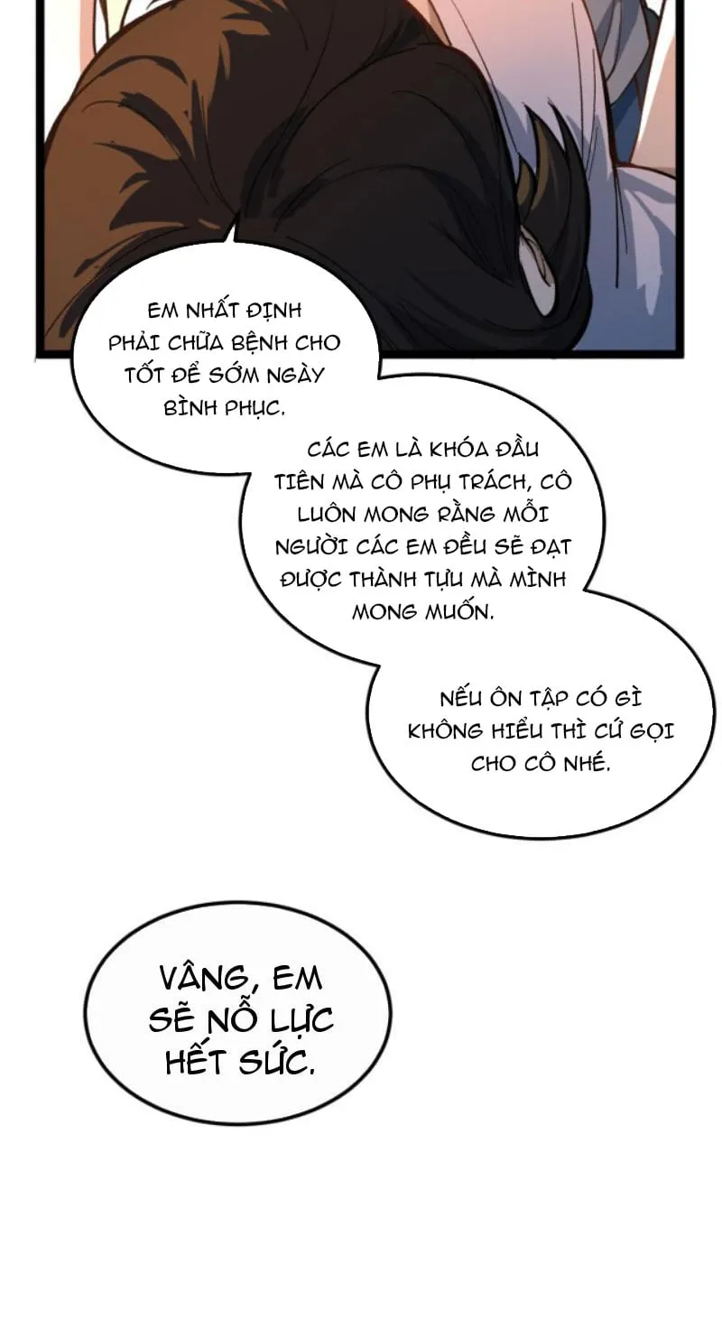 Tôi Chỉ Làm Phim Dở Chapter 1 - Trang 27