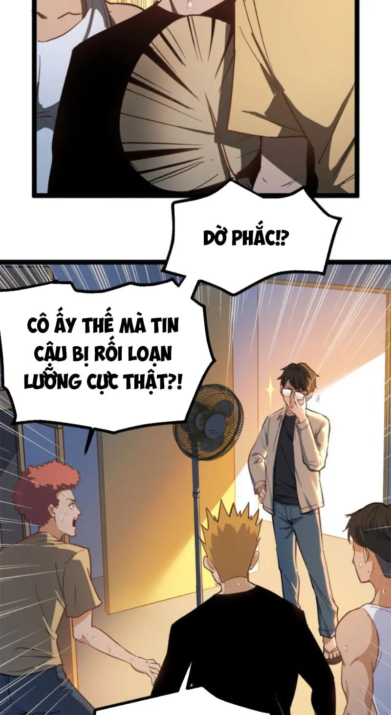 Tôi Chỉ Làm Phim Dở Chapter 1 - Trang 35