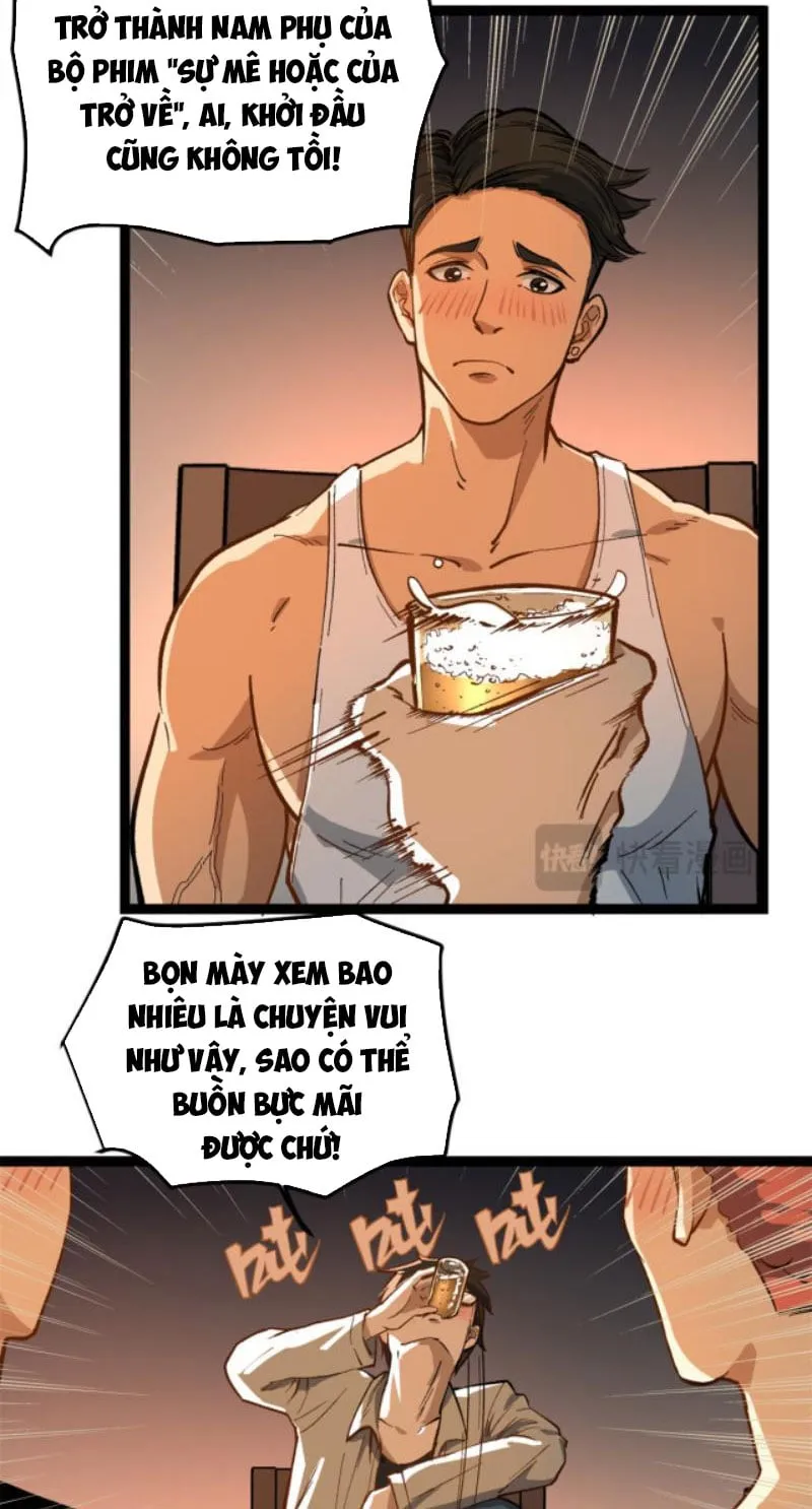 Tôi Chỉ Làm Phim Dở Chapter 1 - Trang 44