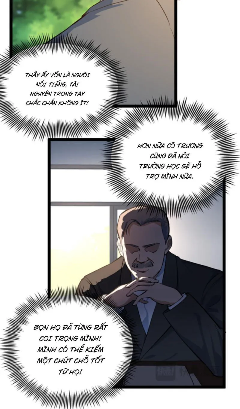 Tôi Chỉ Làm Phim Dở Chapter 2 - Trang 17