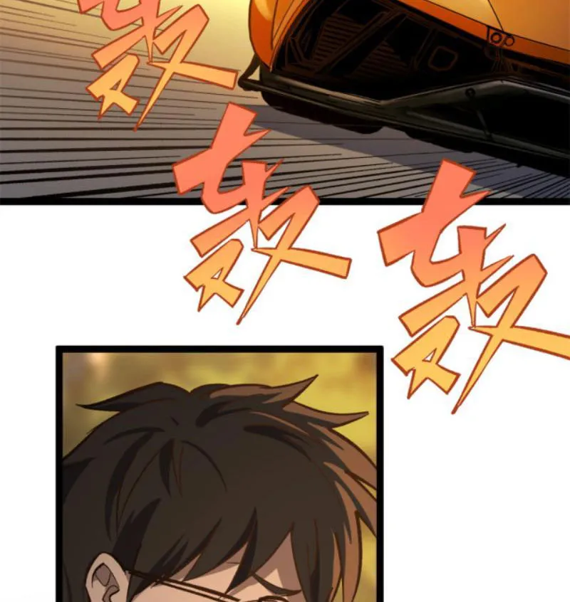 Tôi Chỉ Làm Phim Dở Chapter 2 - Trang 45