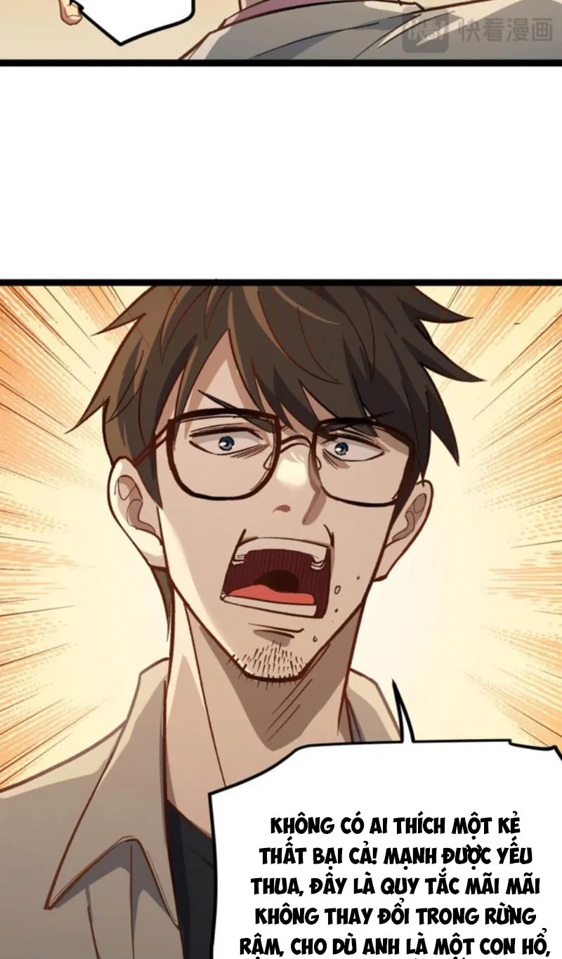 Tôi Chỉ Làm Phim Dở Chapter 3 - Trang 29