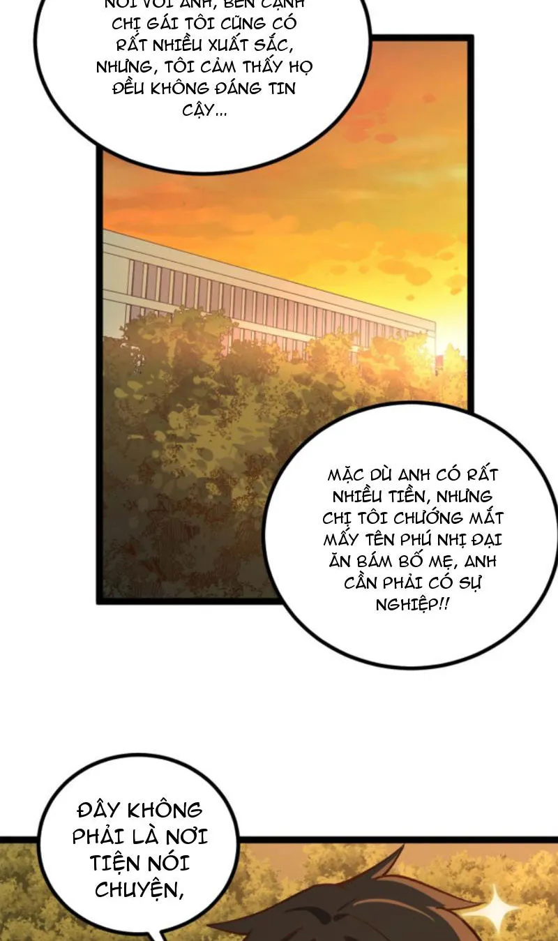 Tôi Chỉ Làm Phim Dở Chapter 3 - Trang 3