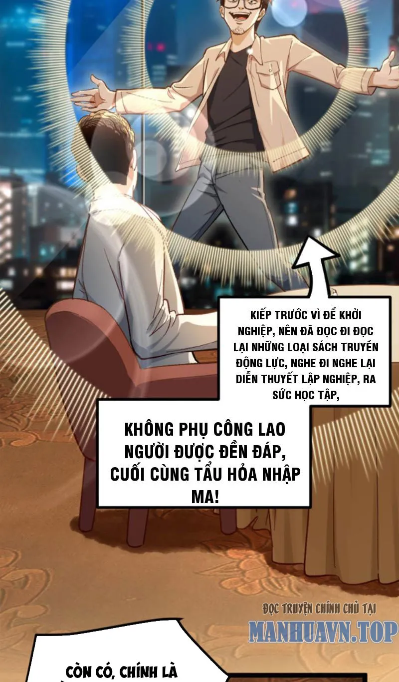 Tôi Chỉ Làm Phim Dở Chapter 3 - Trang 38