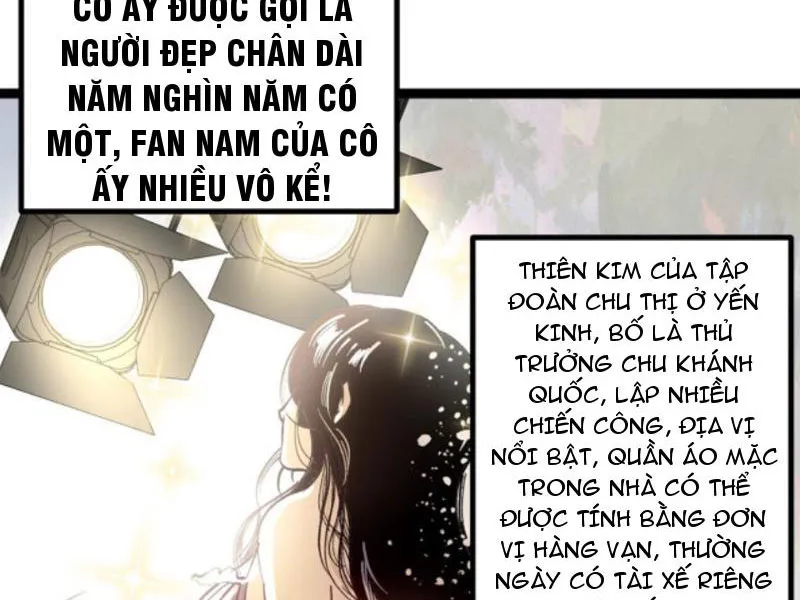 Tôi Chỉ Làm Phim Dở Chapter 5 - Trang 11