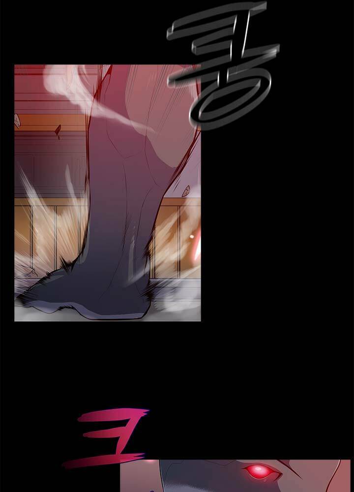 Tôi Chiến Đấu Một Mình Chapter 1 - Trang 11