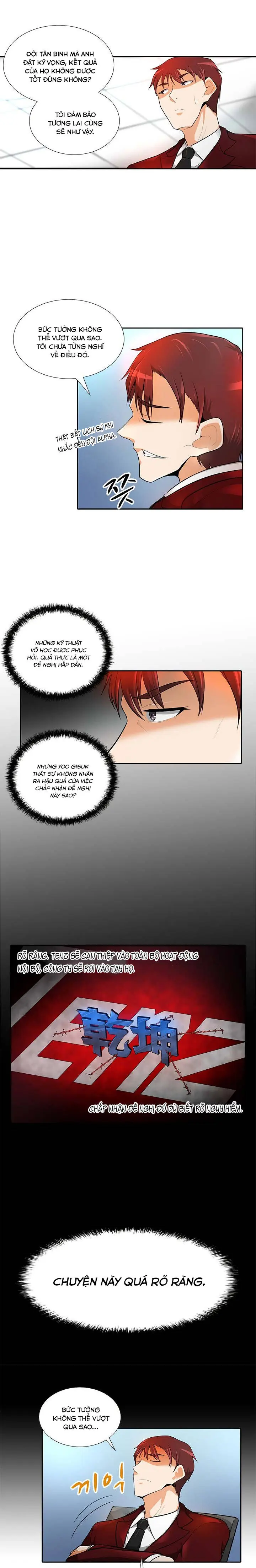 Tôi Chiến Đấu Một Mình Chapter 32 - Trang 12