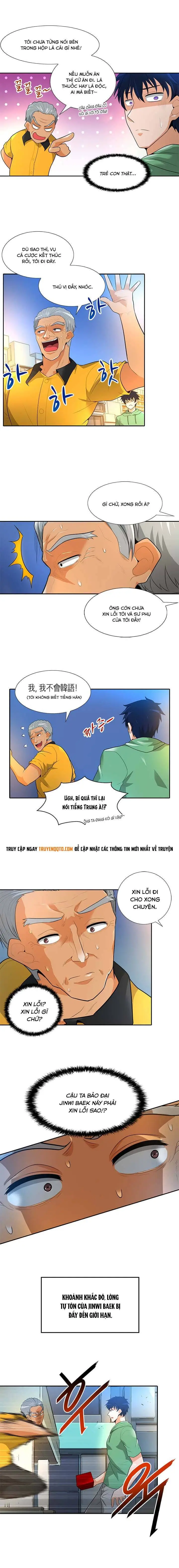 Tôi Chiến Đấu Một Mình Chapter 34 - Trang 12