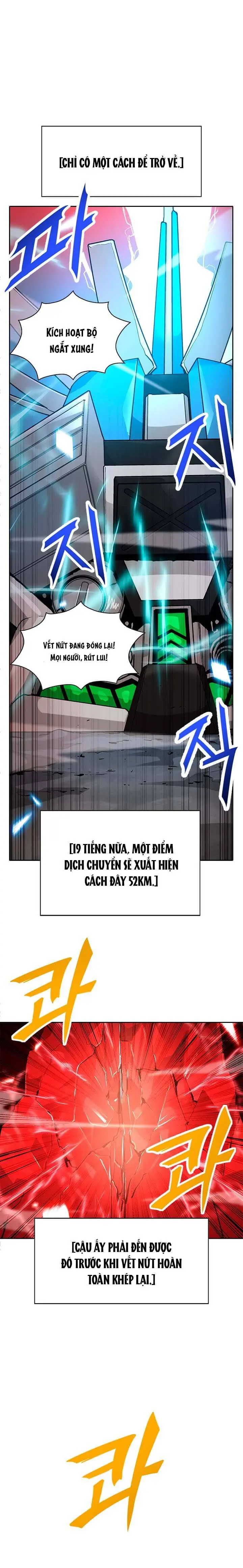 Tôi Chiến Đấu Một Mình Chapter 35 - Trang 21