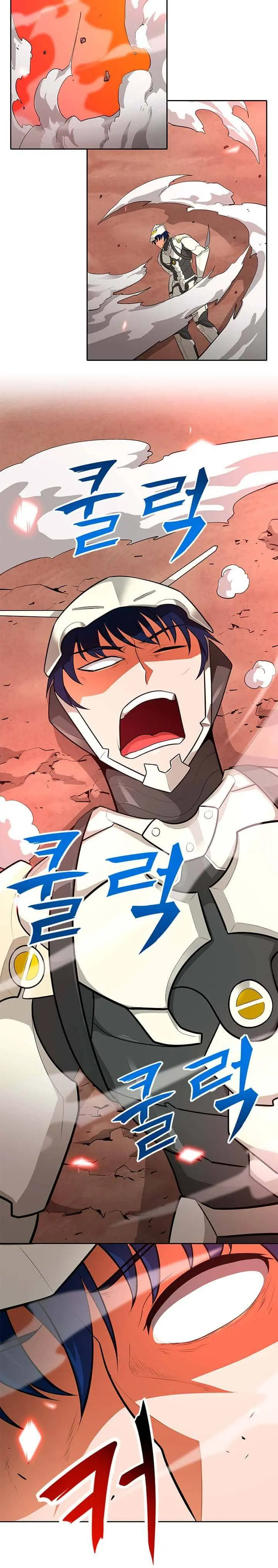 Tôi Chiến Đấu Một Mình Chapter 36 - Trang 14
