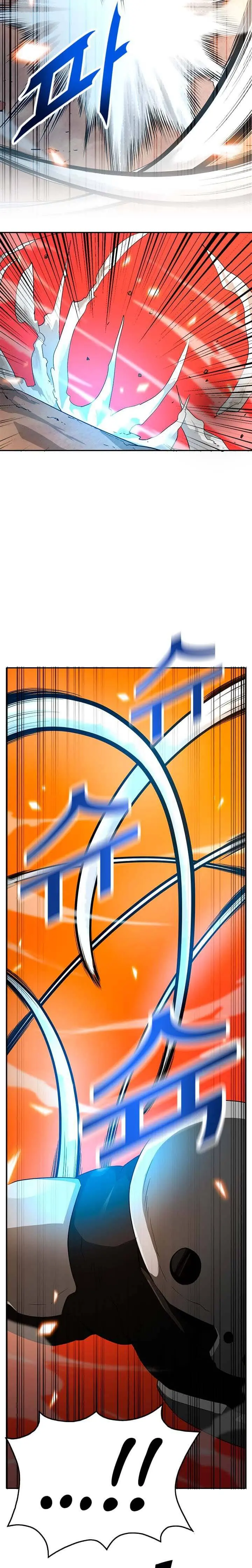 Tôi Chiến Đấu Một Mình Chapter 38 - Trang 16