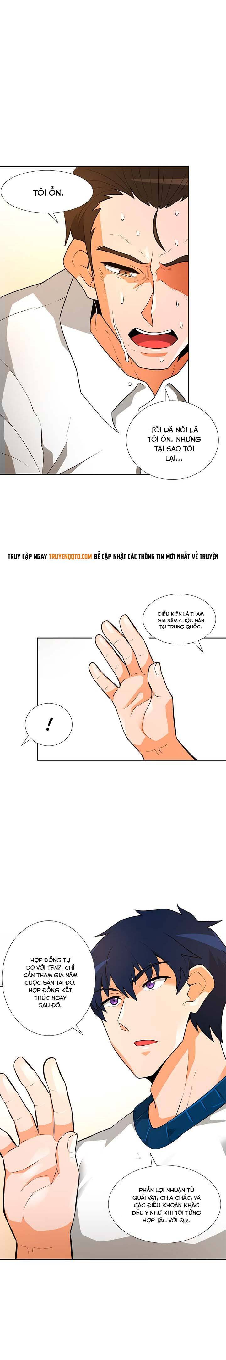 Tôi Chiến Đấu Một Mình Chapter 40 - Trang 15