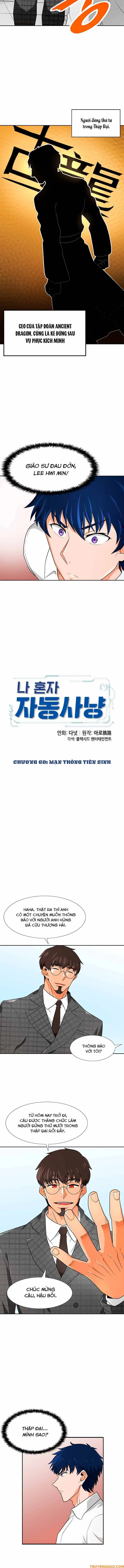 Tôi Chiến Đấu Một Mình Chapter 60 - Trang 4