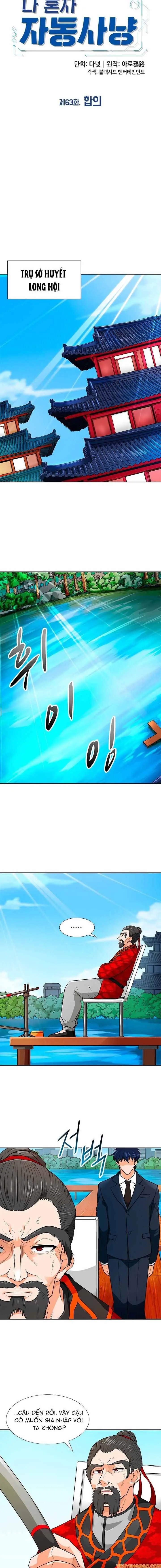 Tôi Chiến Đấu Một Mình Chapter 63 - Trang 8