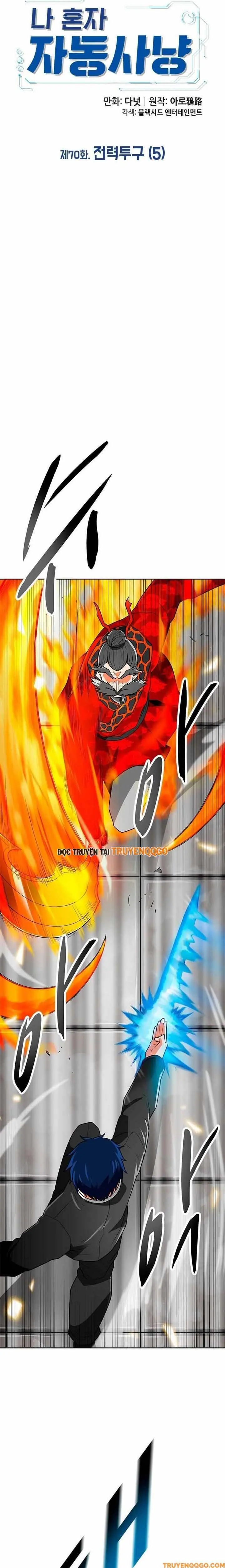 Tôi Chiến Đấu Một Mình Chapter 70 - Trang 8